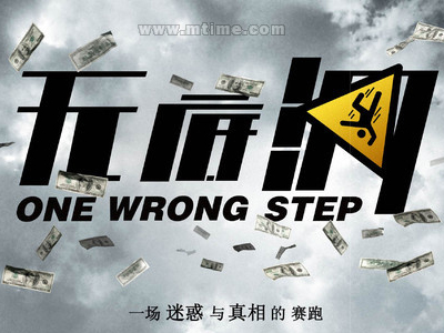 快速办假外国文凭